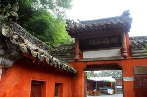 榔梅仙祠